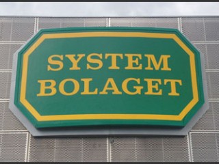 Systembolaget Hultsfred Bryggerigatan 3